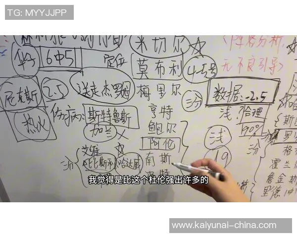 2003年NBA季后赛骑士对阵活塞的经典对决回顾与分析