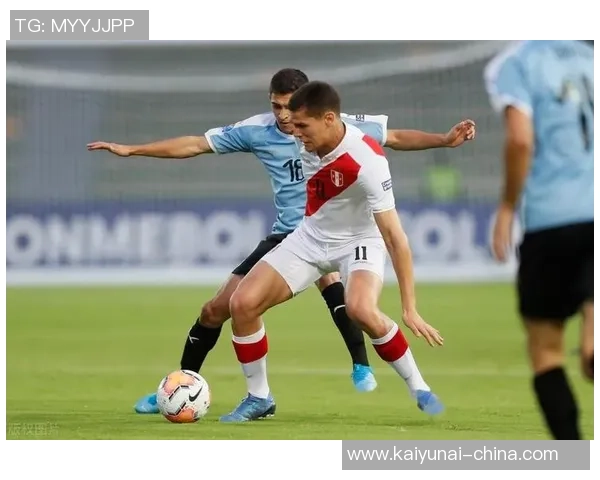 2017年秘鲁与乌拉圭激战回顾两队在世界杯预选赛中的精彩对决