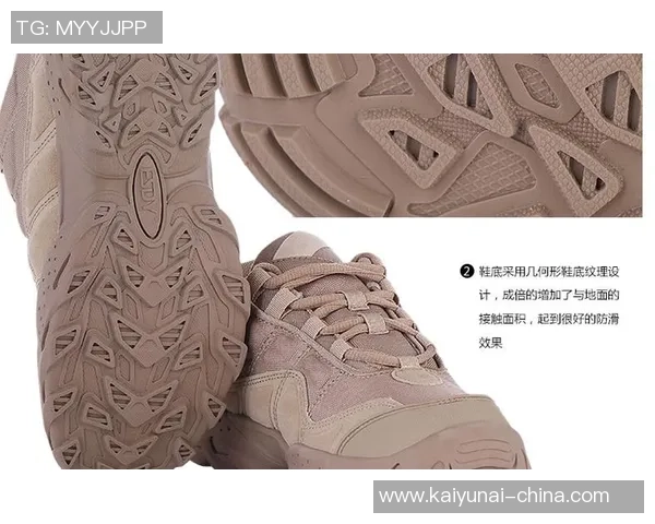 南京攀岩队中路突破战术解析与实战应用探讨