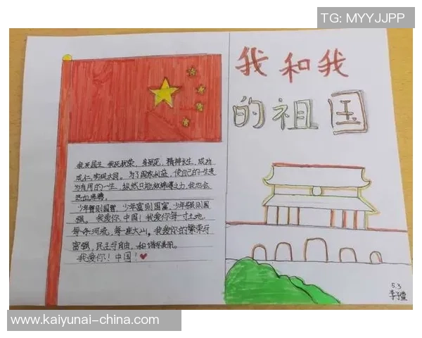 原帅的成长之路：从默默无闻到舞台中央的奋斗故事