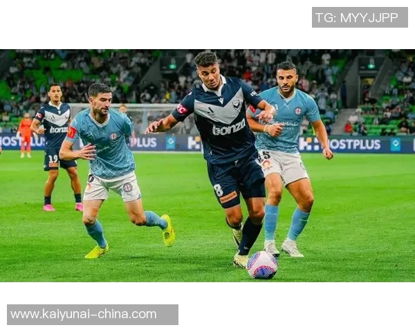 墨尔本城与墨尔本胜利的历史对决与发展历程探讨